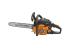 Бензопила Carver RSG 242X OREGON 2,1 л.с.