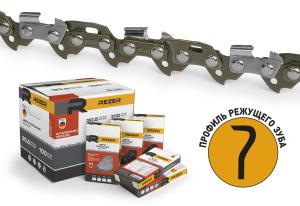 Цепь Rezer 3/8-1,1-52 SGS (Makita, Bosch)