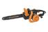 Электропила цепная Carver RSE-1600М 