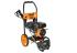Моющий аппарат бензиновый Carver CW5200 Pro 4Т 7.0 л.с.